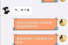 高唐讨债公司成功追回消防工程公司欠款108万成功案例